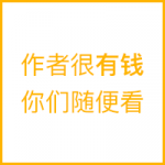 jianghuganjiang