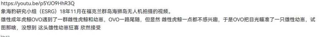 科研